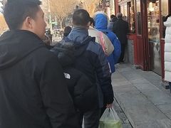 -秋栗香(地安门店)