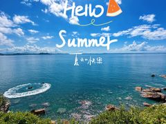 -鹿嘴山庄