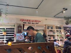 -懒人盐府人家·自贡大麻鱼(安贞店)
