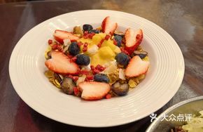 Antioxidant Berry Yogurt Bowl