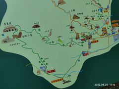 -北京凤凰岭
