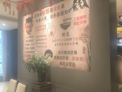 -老妈菜馆(建设街店)
