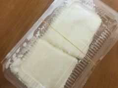 -奶酪魏(牛街总店)