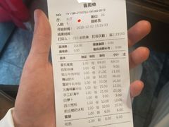 -小龙坎老火锅(北京三里屯店)