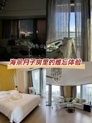 -baby bella小贝拉母婴护理中心(珠海华发公寓店)