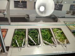 -So Lounge索兰至餐厅(蓝色港湾店)