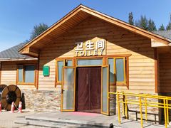 -东郊湿地公园