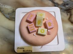 -壹点壹客·生日蛋糕(南山店)