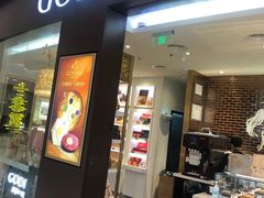 门面-GODIVA(海岸城店)