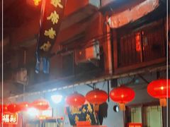 -管记水席老店(仙果市街店)