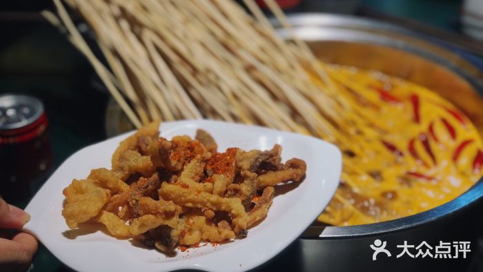 肆角壹圆夜市麻辣烫(春熙路店)图片