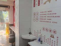 -吴一川牛腩粉(西村店)