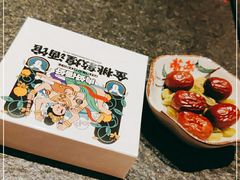 -丝路金桃·新疆菜(徐汇店)