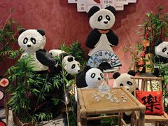 -榛悦隆堡成都酒店(春熙路太古里店)