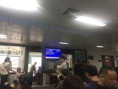 -海南省中医院(和平北院区)