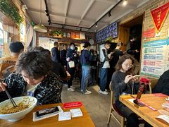 -好這口重庆小面(总店)
