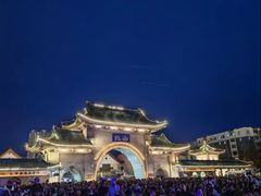-北山公园