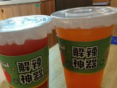 -全牛匠·乐山跷脚牛肉(新中关店)
