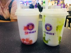 -一只酸奶牛(来福士店)