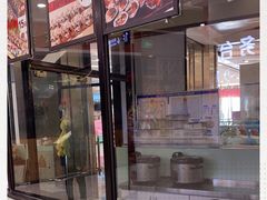 -贞姬紫菜包饭(金泰广场店)