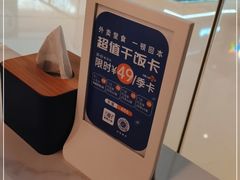 -兰湘子·湘菜小炒(石家庄万象城店)