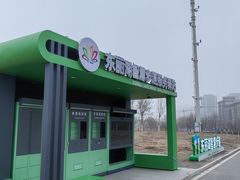 -天津东丽湖风景区