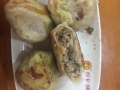 -求生煎包(武夷小区店)