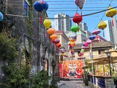 -三溪村