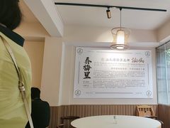 -春梅里卤鹅馆·47年老字号(东厦分店)