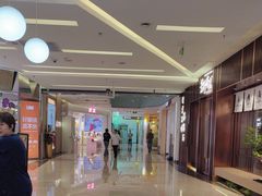-福田卓悦INTOWN购物中心