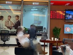 -中国工商银行(深圳太古城支行)