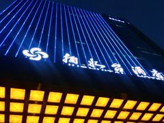 门面-喜盈门.鱼鲜家味(金马店)