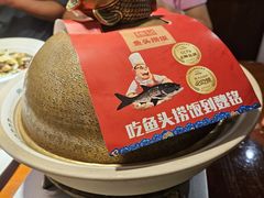 -魏铭鱼头捞饭(嘉善店)