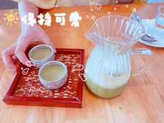 -yes or no(南部商务区店)