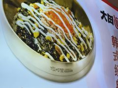 -大田牛尾汤(幸福河市场店)