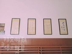 -蒋氏故居