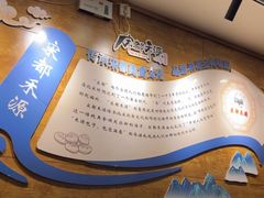 -宋都禾源·灌汤包子(汉兴路直营店)