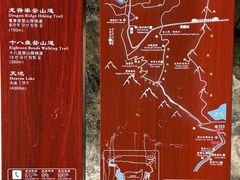 -秦岭终南山世界地质公园翠华山景区