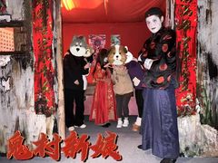 -明日世界密室轰趴·剧本桌游·箭馆团建(国贸店)