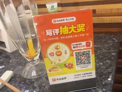 -菊上料理(蜀山银泰百货店)