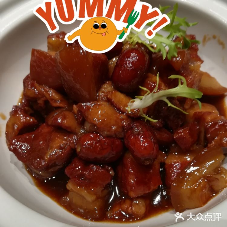 过年啦😊威海人家里请[玫瑰][玫瑰][玫瑰]