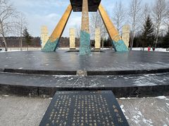 -北极村旅游风景区