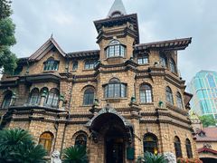 -马勒别墅饭店(静安寺店)