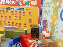 -关键词英语·青少儿·语言培训(福田区委校区)