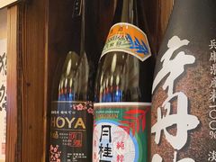 -鸟鹏烧鸟居酒屋(熙龙湾店)