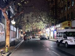 -吴山路夜市