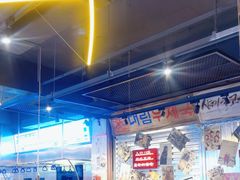 -大头叔烤鸡爪·朝鲜族烤串(天池路店)