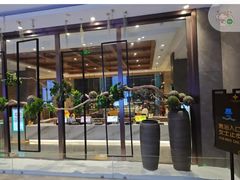 -星河湾温泉洗浴酒店