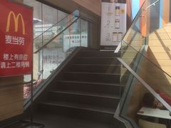 -麦当劳(乳山路店)