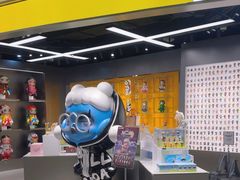 -泡泡玛特POPMART(赛格国际购物中心店)